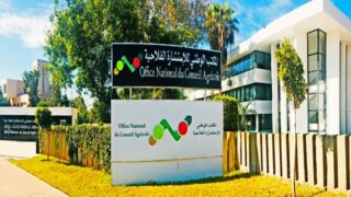 المكتب الوطني للاستشارة الفلاحية والمديرية العامة للأرصاد الجوية يتفقان على تطوير وتحسين الخدمات المناخية -الزراعية