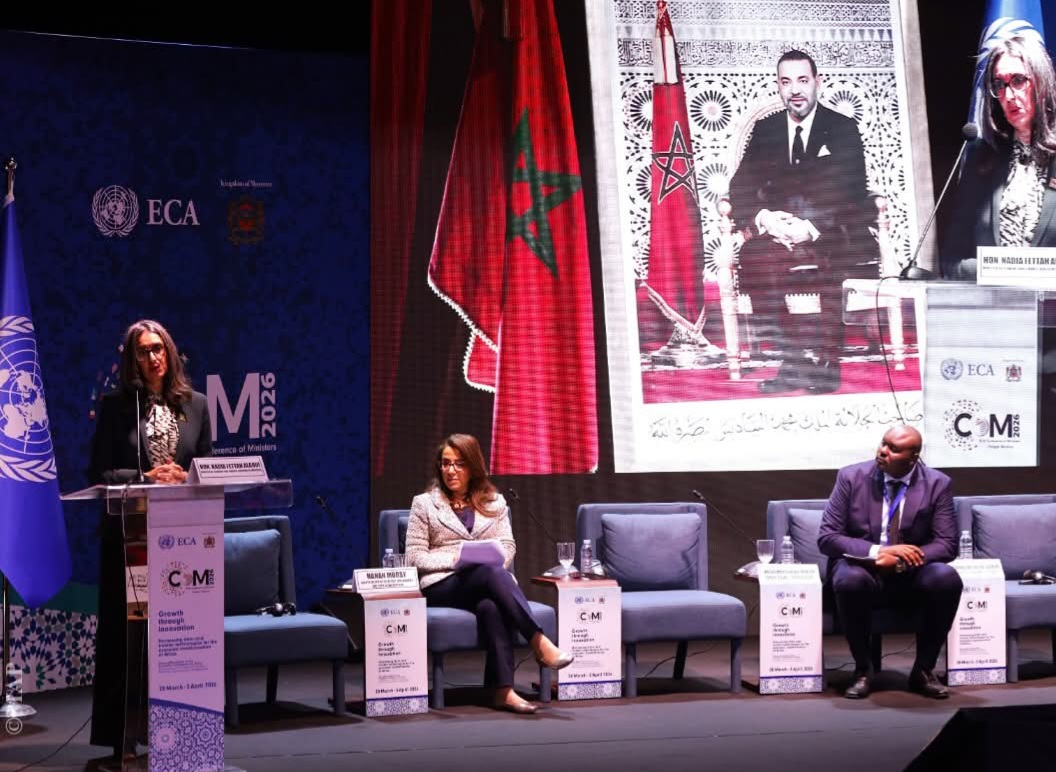 طنجة: منتدى إفريقي رفيع المستوى حول تمويل الصحة