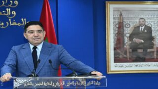بوريطة: العلاقات بين المغرب والاكوادور تعيش “عهدا جديدا” من التعاون المثمر