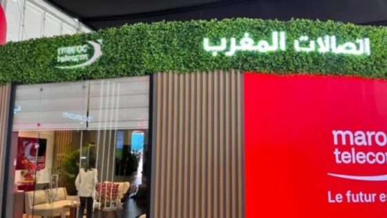 الملتقى الدولي للفلاحة بالمغرب 2026.. إطلاق مشروع تجريبي للأداء الإلكتروني لفائدة التعاونيات