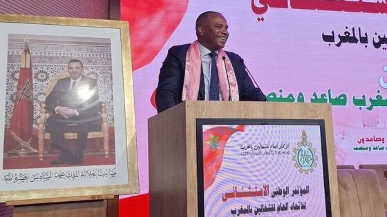 انتخاب يوسف علاكوش كاتبا عاما جديدا للاتحاد العام للشغالين بالمغرب