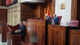أخنوش: الحكومة أرست هوية جديدة للمنظومة الاستثمارية للمملكة