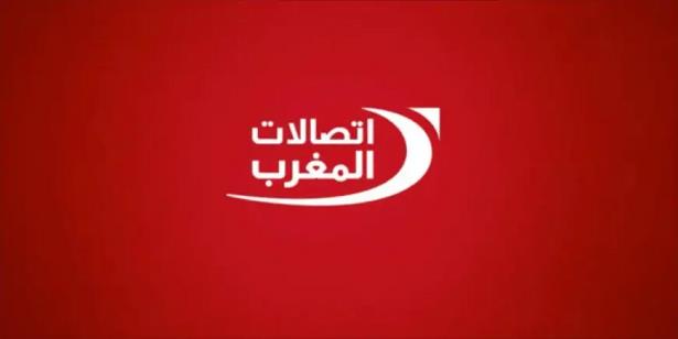 اتصالات المغرب تُحذر