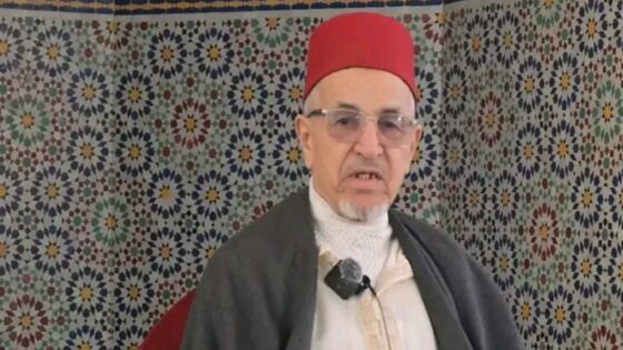 تنصيب الأمين العام الجديد للمجلس العلمي الأعلى اليزيد الراضي