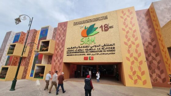المبادرة الوطنية للتنمية البشرية في “سيام” 2026.. تثمين المنتوجات المجالية كرافعة للإدماج الاقتصادي للشباب وتمكين النساء