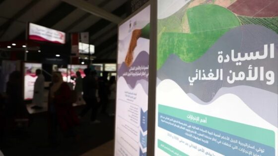 الملتقى الدولي للفلاحة بالمغرب 2026.. جامعة الغرف الفلاحية بالمغرب تنضم إلى برنامج “Data-Tika”