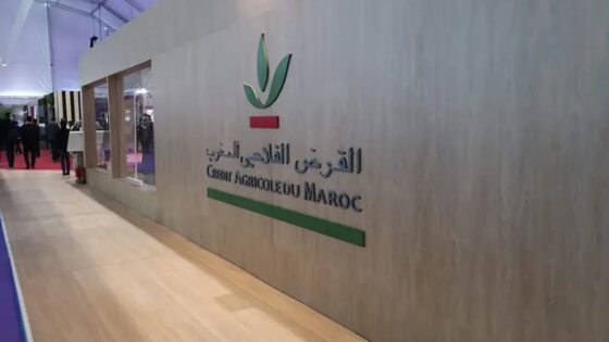 الملتقى الدولي للفلاحة بمكناس.. مجموعة القرض الفلاحي للمغرب تنخرط في برنامج “داتا-ثقة” التابع للجنة الوطنية لمراقبة حماية المعطيات ذات الطابع الشخصي
