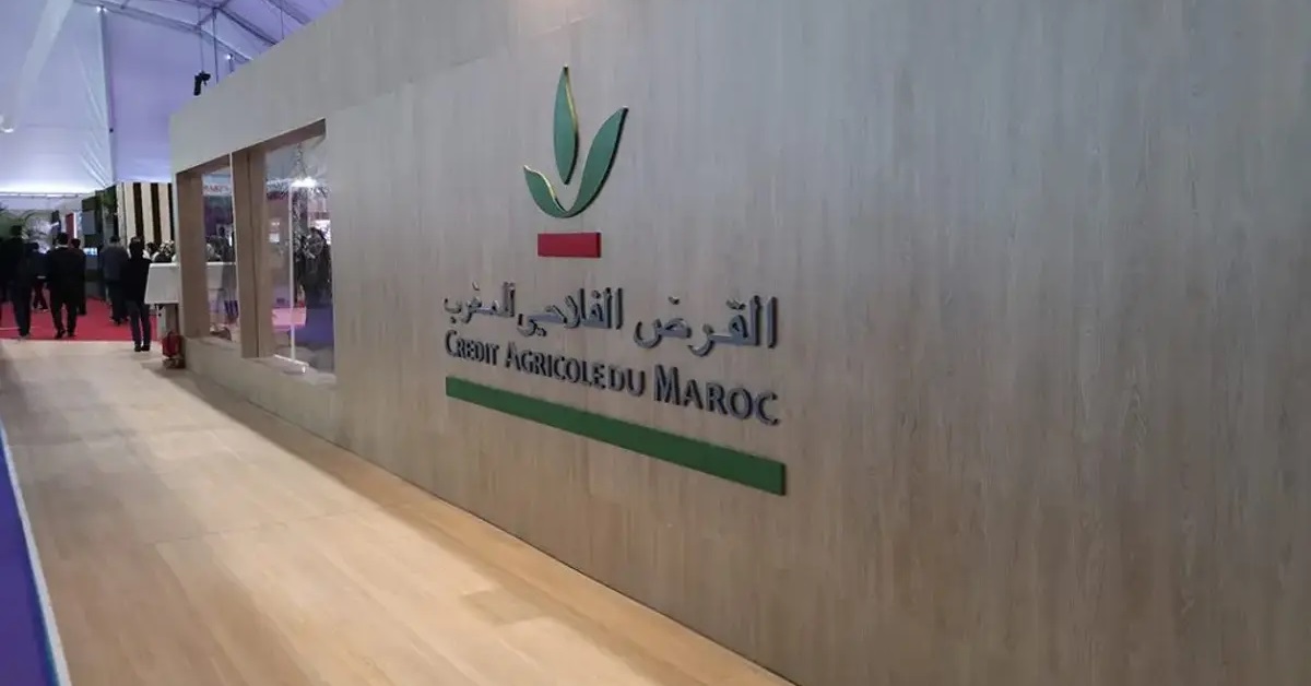 الملتقى الدولي للفلاحة بمكناس.. مجموعة القرض الفلاحي للمغرب تنخرط في برنامج “داتا-ثقة” التابع للجنة الوطنية لمراقبة حماية المعطيات ذات الطابع الشخصي