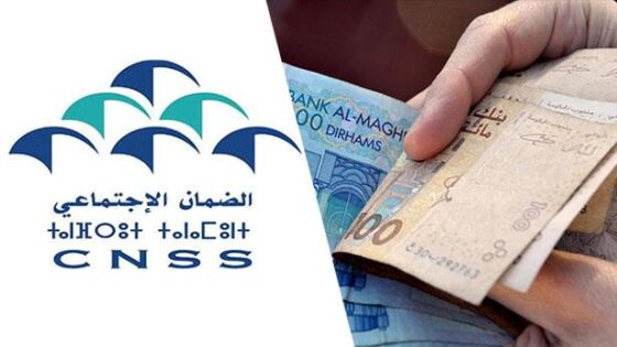 بشرى للمتقاعدين.. صرف معاشات شهر ماي قبل عيد الأضحى