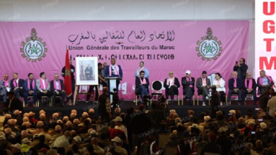 الدار البيضاء: الإتحاد العام للشغالين بالمغرب يدعو إلى تعزيز المكتسبات الاجتماعية وصون القدرة الشرائية