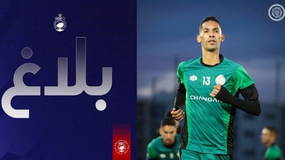 ديربي. أولمبيك آسفي يطالب بفتح تحقيق عاجل في حق بدر بانون