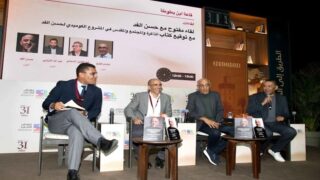 حسن الفد.. الفكاهة فعل “جاد” بروح المسرح وأدوات السرد