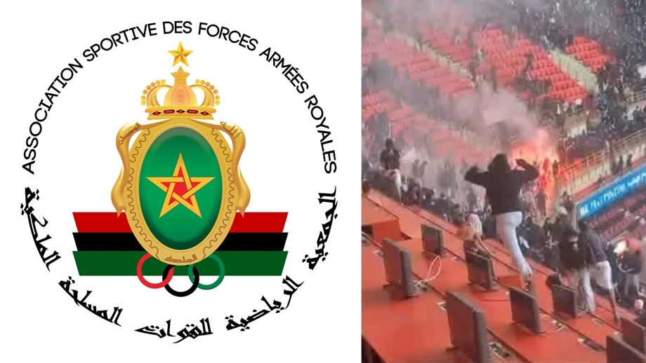 الجيش الملكي يخرج ببلاغ رسمي بعد عقوبات “الكلاسيكو”