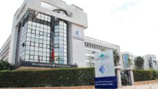 المديرية العامة للضرائب: 144.942 انخراطا جديدا خلال سنة 2025
