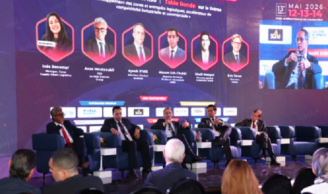 لوجيسميد 2026.. الدعوة لتطوير عقار لوجيستي حديث ولامركزي لتعزيز السيادة الصناعية