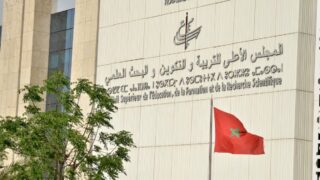 المجلس الأعلى للتربية والتكوين والبحث العلمي يعقد دورة استثنائية لجمعيته العامة لتدارس مشروع الرأي حول مراجعة هيكلة الخريطة الجامعية العمومية