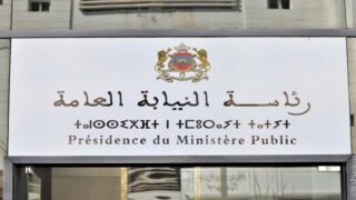 رئيس النيابة العامة يدعو إلى التصدي للأفعال والممارسات التي تستهدف المس بنزاهة وشفافية عملية القيد في اللوائح الانتخابية
