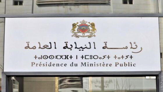 رئيس النيابة العامة يدعو إلى التصدي للأفعال والممارسات التي تستهدف المس بنزاهة وشفافية عملية القيد في اللوائح الانتخابية