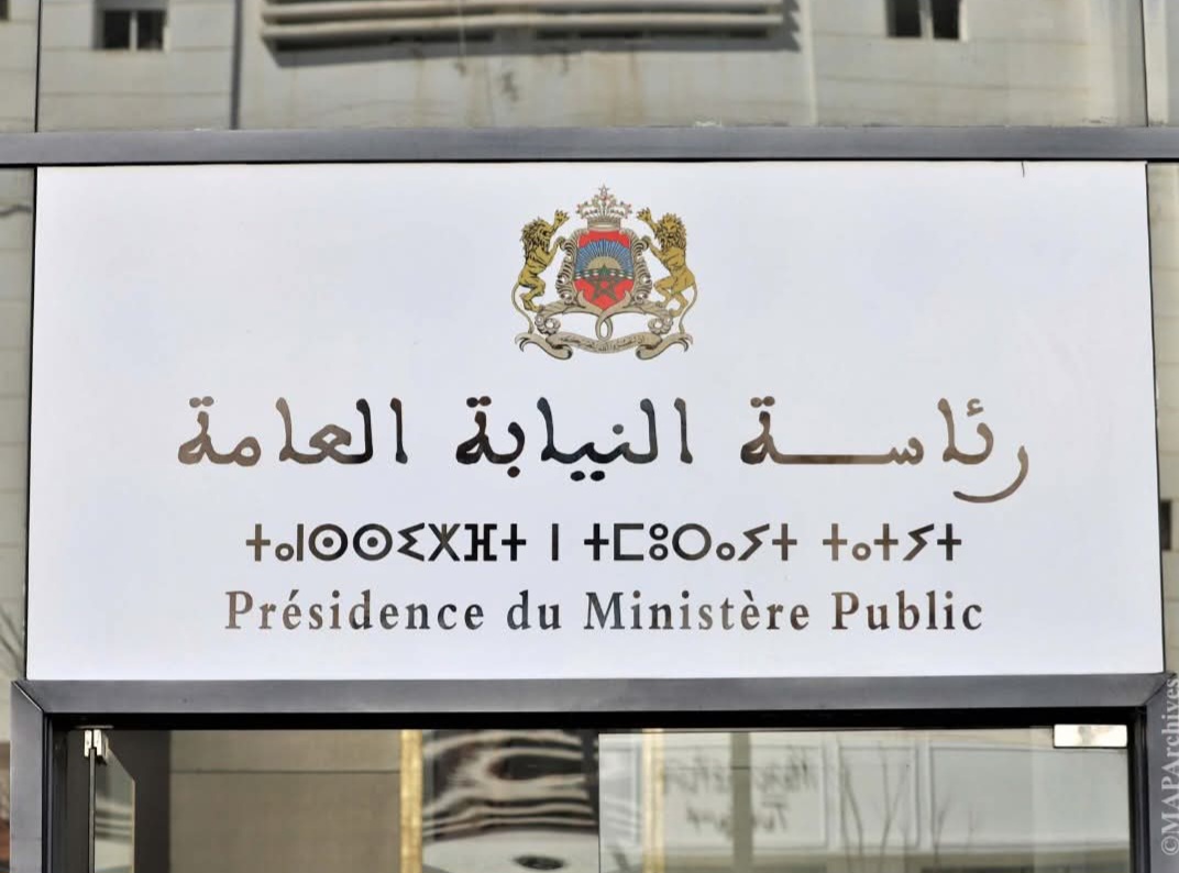 رئيس النيابة العامة يدعو إلى التصدي للأفعال والممارسات التي تستهدف المس بنزاهة وشفافية عملية القيد في اللوائح الانتخابية