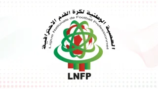 مباريات السد للبطولة الوطنية الاحترافية .. العصبة تكشف التفاصيل
