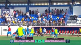 البطولة.. نهضة الزمامرة يفوز على اتحاد يعقوب المنصور