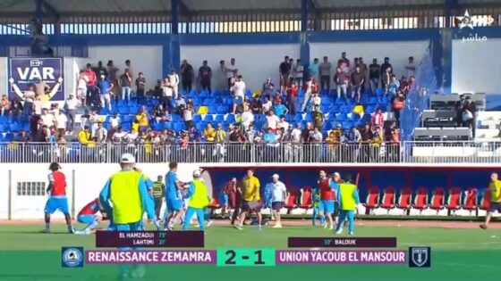 البطولة.. نهضة الزمامرة يفوز على اتحاد يعقوب المنصور