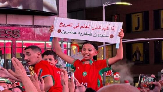 مونديال 2026.. الجماهير المغربية تغزو ساحة “تايمز سكوير” قبل الموقعة المرتقبة أمام البرازيل