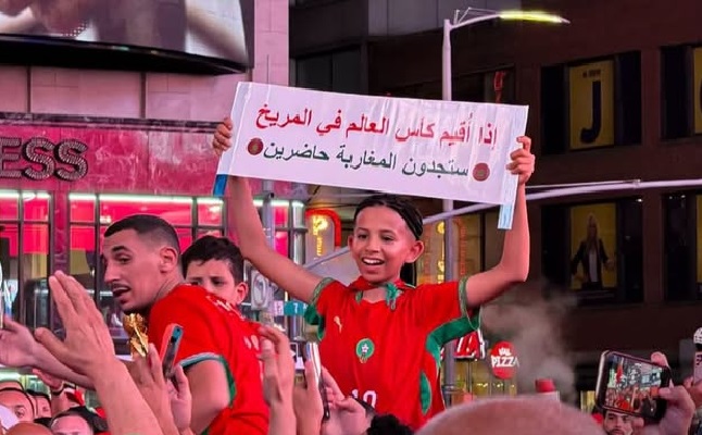 مونديال 2026.. الجماهير المغربية تغزو ساحة “تايمز سكوير” قبل الموقعة المرتقبة أمام البرازيل