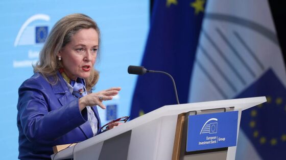 رئيسة البنك الأوروبي للاستثمار: المغرب يحظى بثقة متزايدة من المستثمرين الدوليين