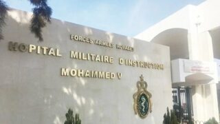 سابقة طبية بالمغرب.. المستشفى العسكري بالرباط يعتمد أحدث تقنيات علاج الجهاز الهضمي