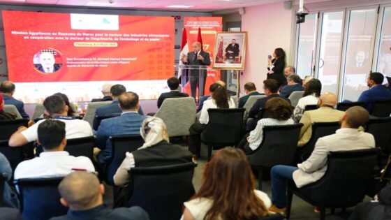 بعثة اقتصادية مصرية إلى المغرب: 33 شركة من قطاعي الصناعات الغذائية والتعبئة والتغليف في لقاء مباشر مع الفاعلين المغاربة