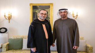 بلاغ من الديوان الملكي