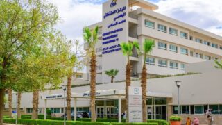 وجدة.. نجاح أول عملية قسطرة تداخلية للكبد لطفل بالمركز الاستشفائي الجامعي محمد السادس