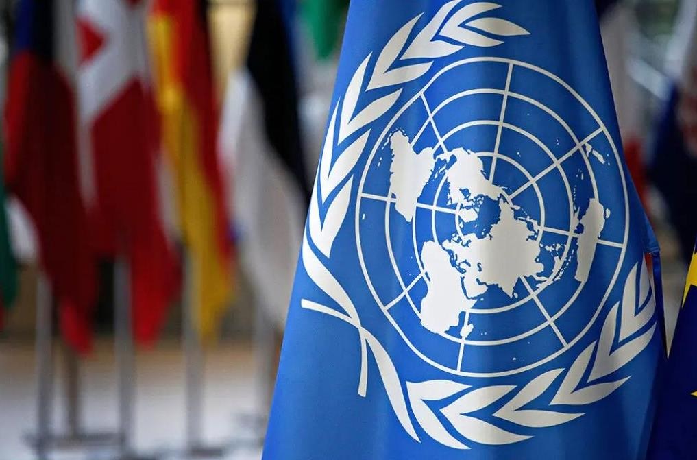 الأمم المتحدة.. المغرب يشارك في تنظيم حدث لدعم ضحايا الإرهاب