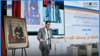 إطلاق بوابة إلكترونية خاصة بانخراط الصحفيين في الصحافة الورقية وناشري الصحف والمعنيين بمستحقات النسخ التصويري
