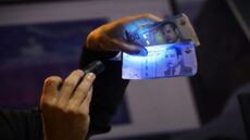 تزوير العملة.. رصد 4064 ورقة بنكية مزورة خلال سنة 2025