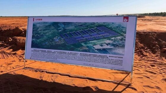 المغرب-البنك الإفريقي للتنمية.. 100 مليون يورو لفائدة “غوشن باور المغرب” لتطوير أول مصنع ضخم لبطاريات فوسفات الحديد والليثيوم في إفريقيا