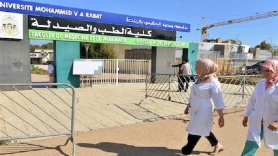 وزارة التعليم العالي تعلن فتح تحقيق قضائي في مباراة ولوج كليات الطب والصيدلة