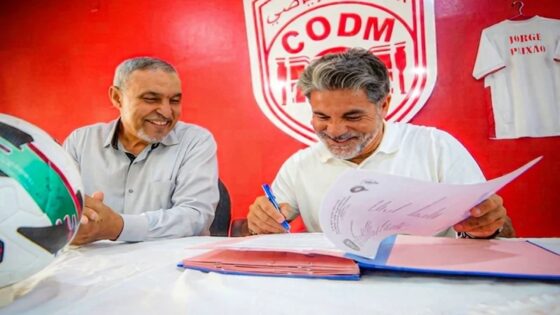 رسميا.. البرتغالي جورج باتشاو مدربا جديدا للنادي المكناسي
