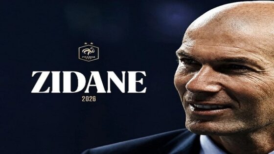 تعيين زين الدين زيدان مدربا جديدا لمنتخب فرنسا لكرة القدم