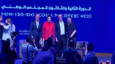 رسميا.. انضمام لقجع والخطاط ينجا إلى صفوف “البام”